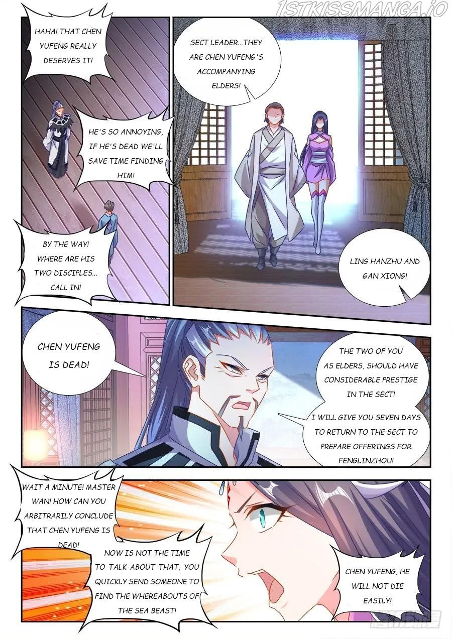 My Cultivator Girlfriend Chapter 429 2